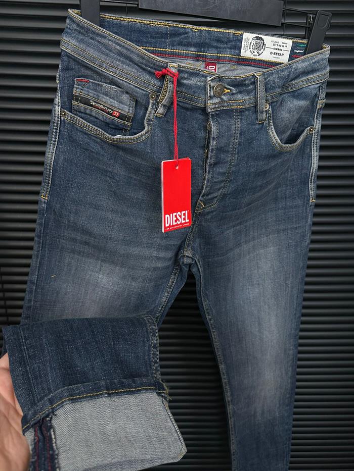 Industry Jean Slimfit Eskitme Detaylı