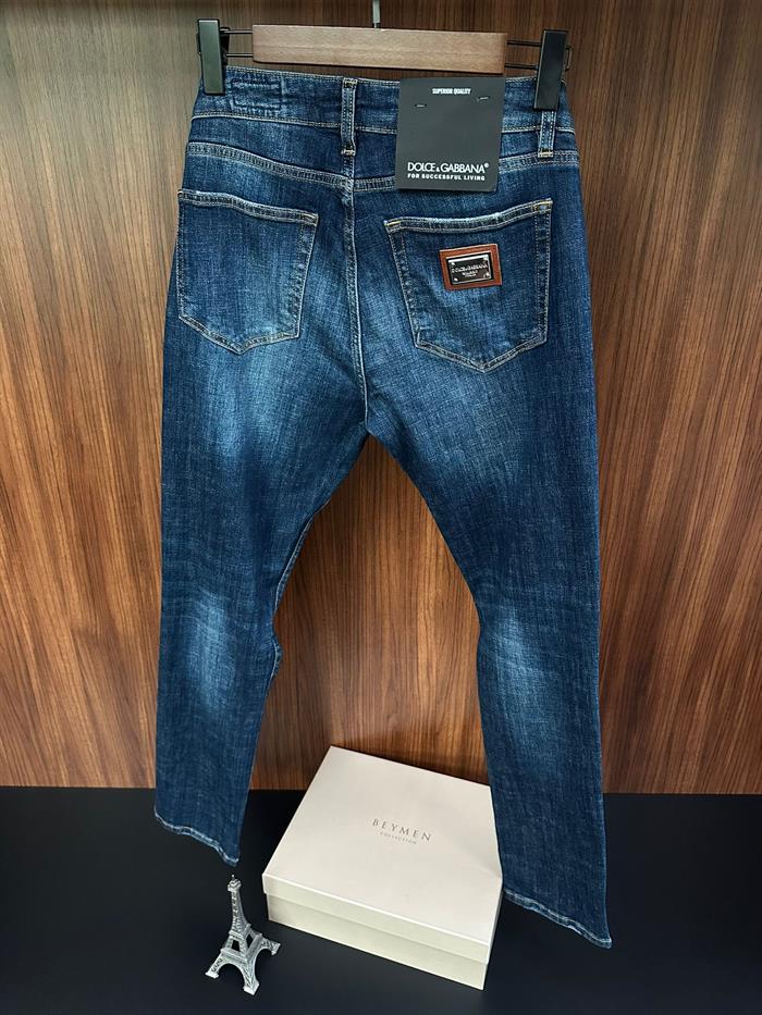 Metal Logolu Yıkama Kumaş Jean