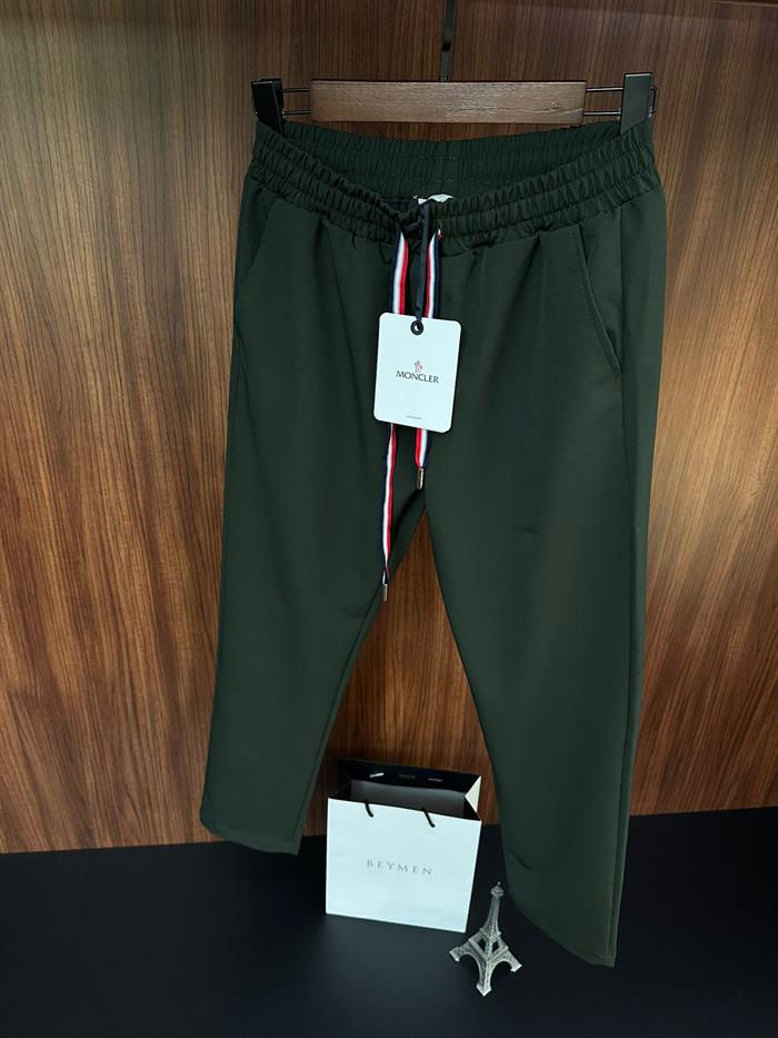 Nakış Logolu Paraşüt Kumaş Pantolon