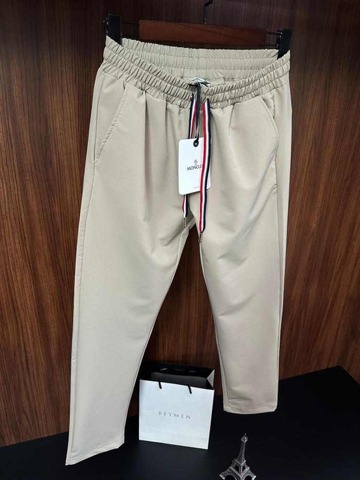 Nakış Logolu Paraşüt Kumaş Pantolon