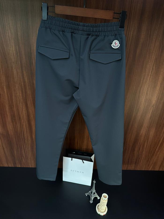 Nakış Logolu Paraşüt Kumaş Pantolon