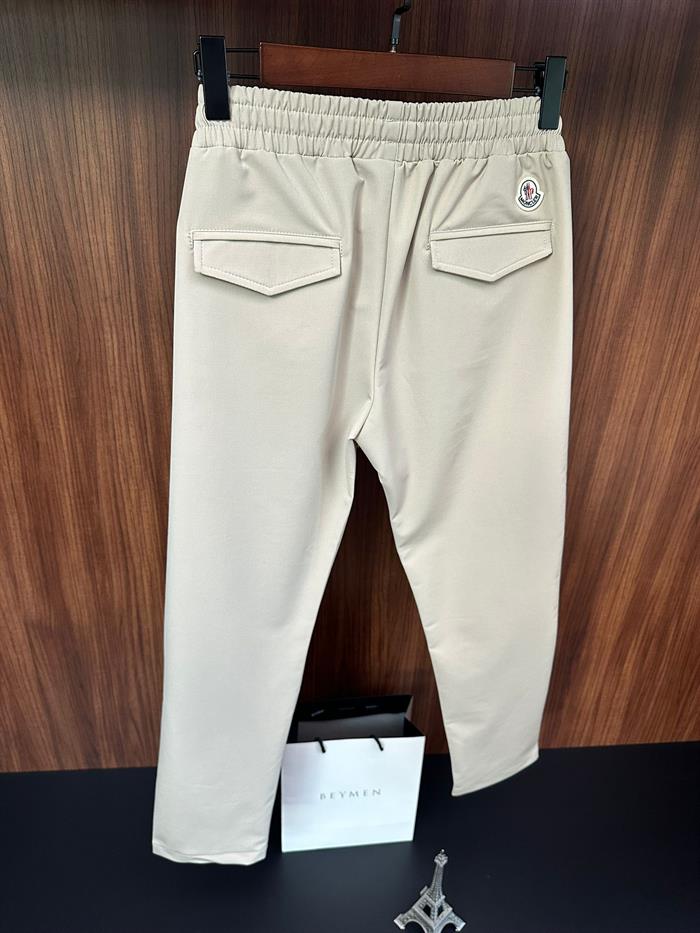 Nakış Logolu Paraşüt Kumaş Pantolon