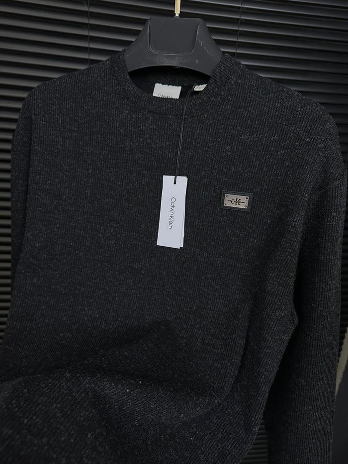 Metal Logolu Örme Sweatshirt