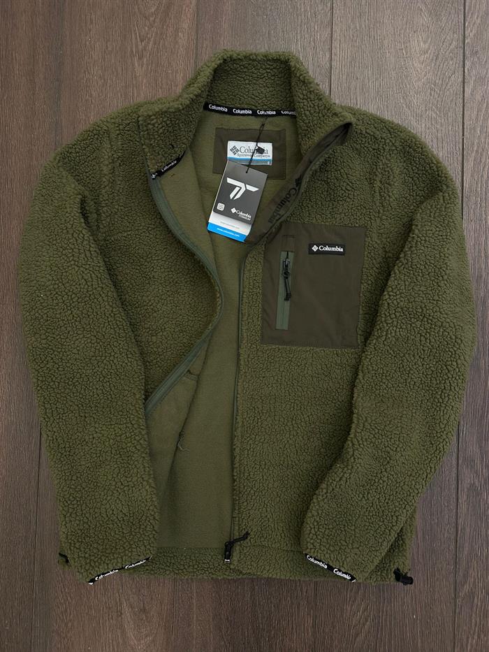 Kabartma Logolu Polar Ceket