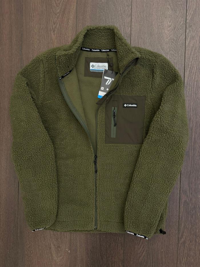 Kabartma Logolu Polar Ceket