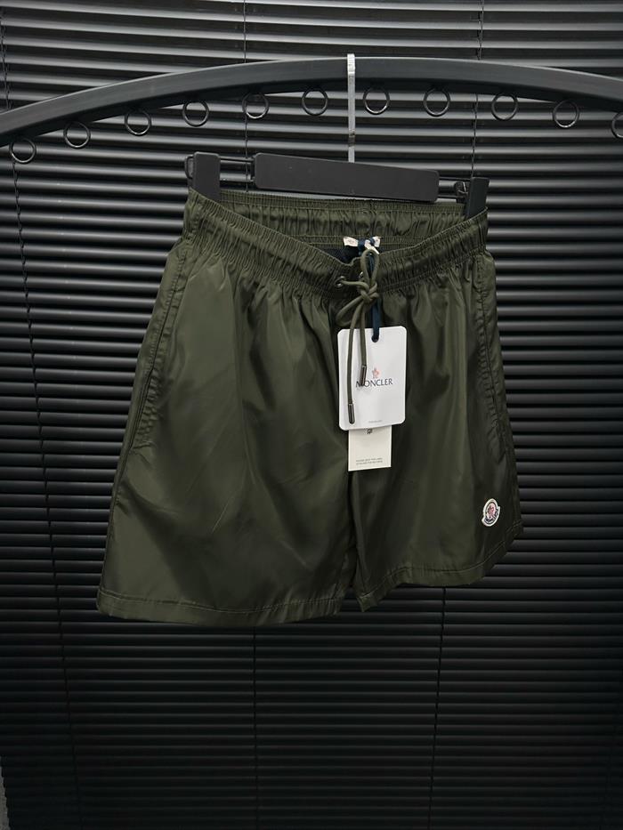 Nakış Logolu Şort Mayo