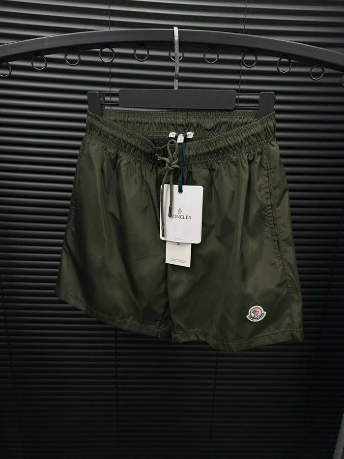 Nakış Logolu Şort Mayo