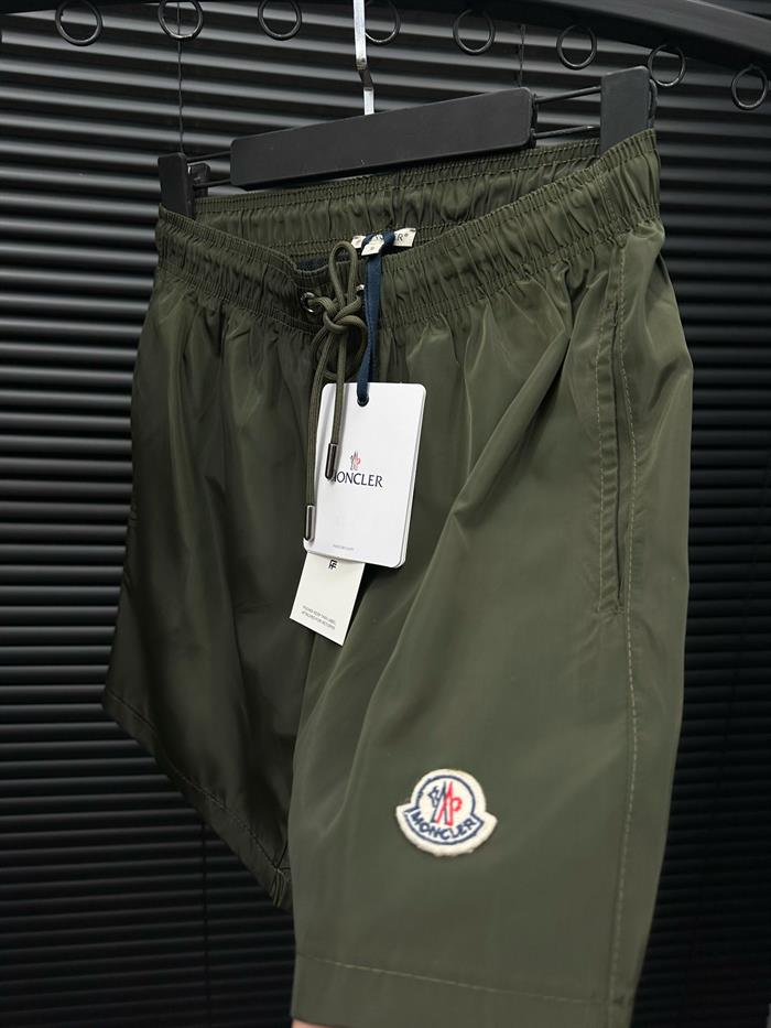 Nakış Logolu Şort Mayo