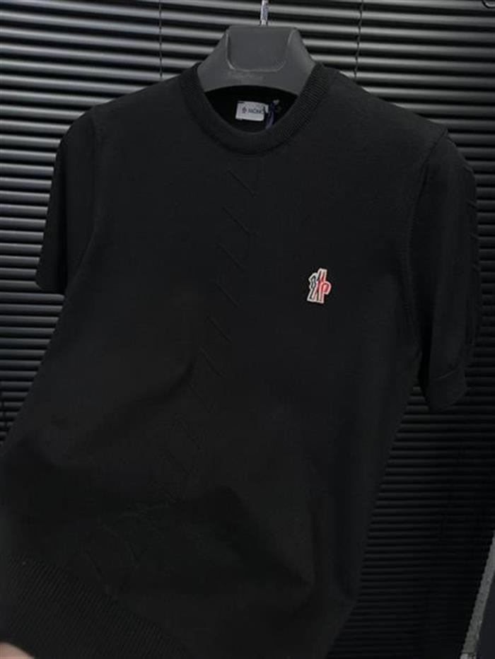 Göğüs Armalı Çizgi Detaylı Triko T-Shirt - Beyaz