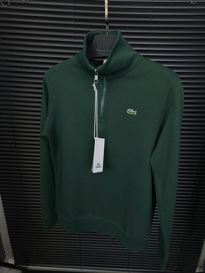 Nakış Logolu Yarım Fermuarlı Sweatshirt