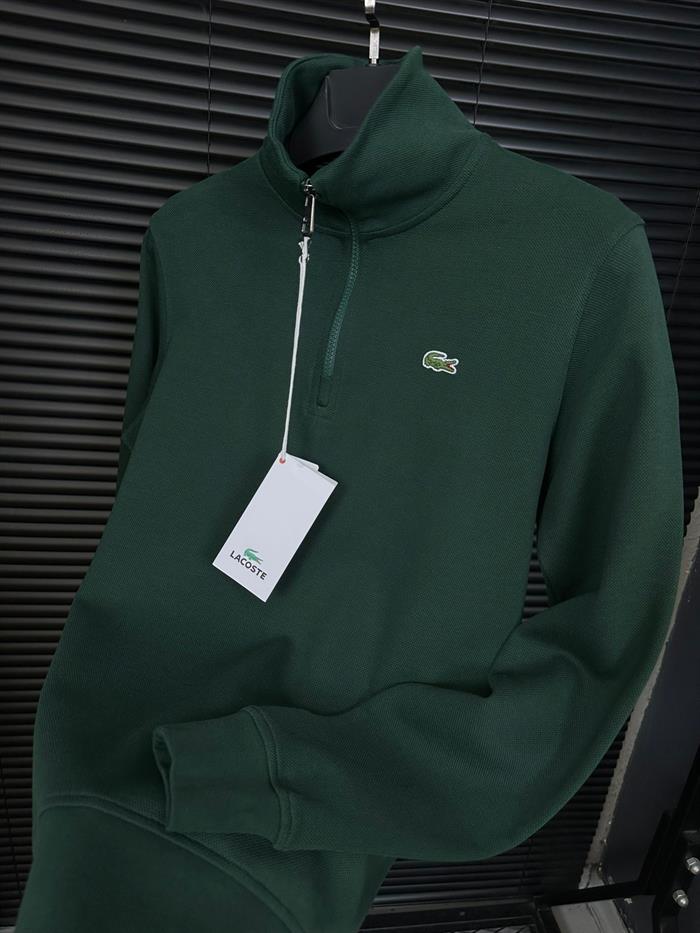 Nakış Logolu Yarım Fermuarlı Sweatshirt
