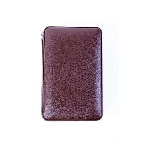 Parmida Seyahat Humidoru Kahverengi PSH082PSH082Parmida