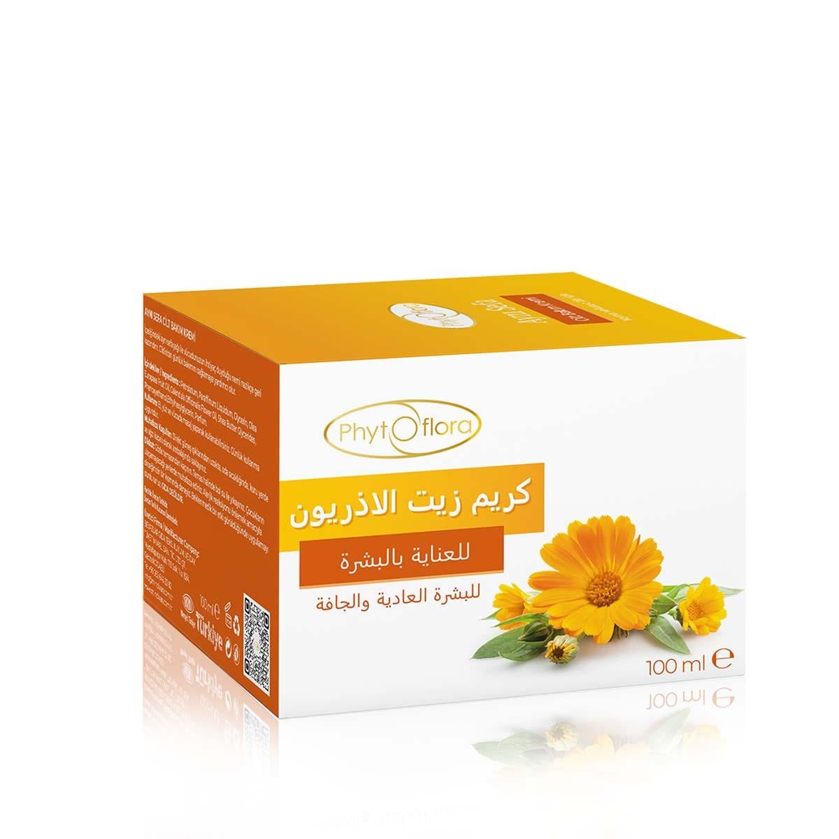 Aynı Sefa Cilt Bakım Kremi 100 Ml
