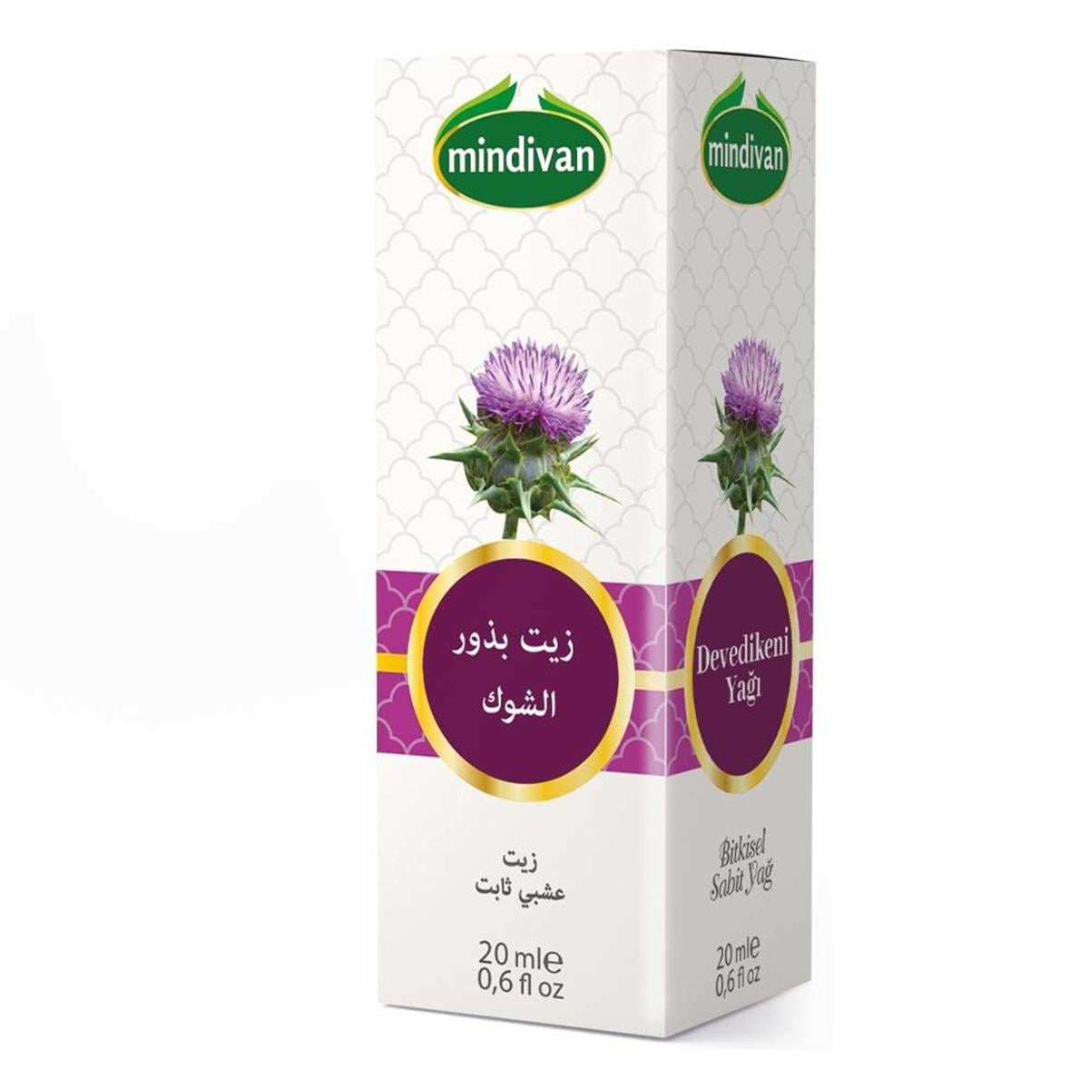 Saf Deve Dikeni Yağı 20 Ml