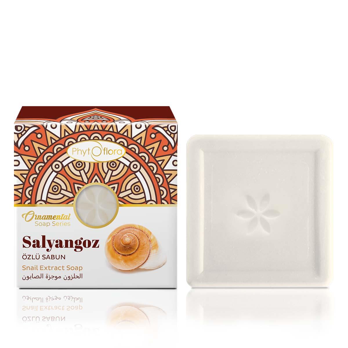 Doğal Salyangoz Özlü Sabun 125 G