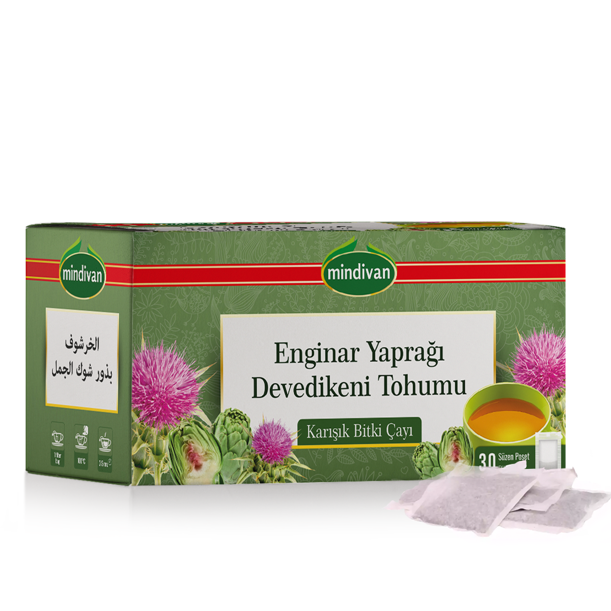 Enginar Yaprağı & Devedikeni Tohumu Karışık Bitki Çay 30 Lu Süzen Poşet