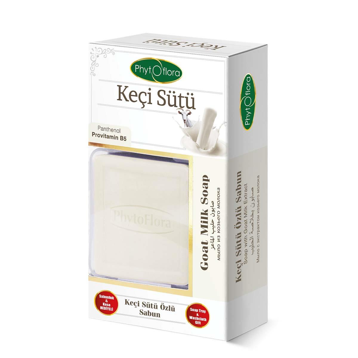 Keçi Sütü Özlü Sabun Kese Ve Sabunluk Hediyeli 125 G