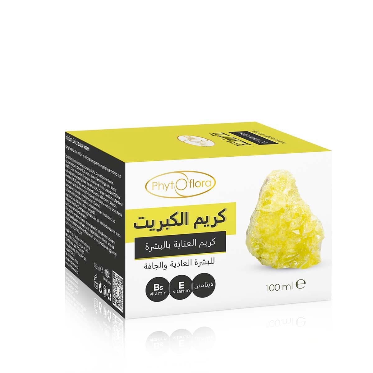 Kükürtlü Cilt Bakım Kremi 100 Ml