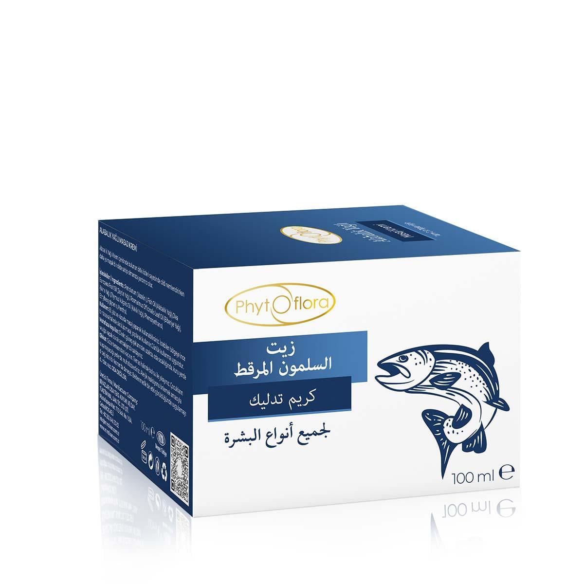 Alabalık Yağlı Masaj Kremi 100 Ml