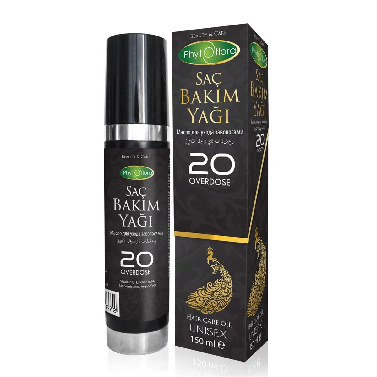 Saç Bakım Yağı 150 Ml