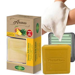 Ananas Özlü Sabun Kese Ve Sabunluk Hediyeli 125 G