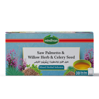 Cüce Palmiye & Yakıotu & Kereviz Tohumu  30 Lu Süzen Poşet