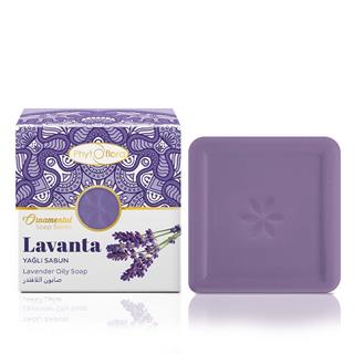 Doğal Lavanta Yağlı Sabun 125 G