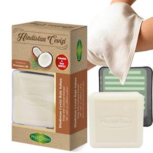 Hindistan Cevizi Özlü Sabun Kese Ve Sabunluk Hediyeli 125 G
