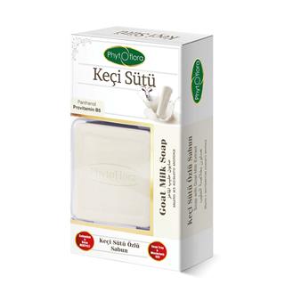 Keçi Sütü Özlü Sabun Kese Ve Sabunluk Hediyeli 125 G