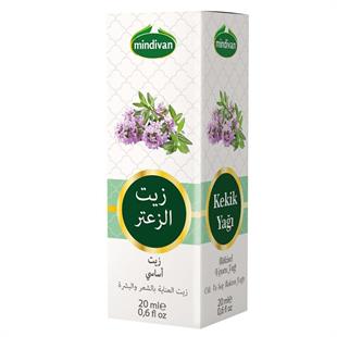 Kekik  Yağı 20 Ml