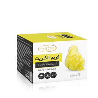 Kükürtlü Cilt Bakım Kremi 100 Ml
