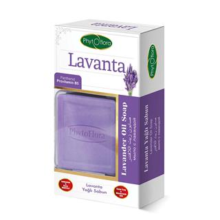 Lavanta Yağlı Sabun Kese Ve Sabunluk Hediyeli 125 G
