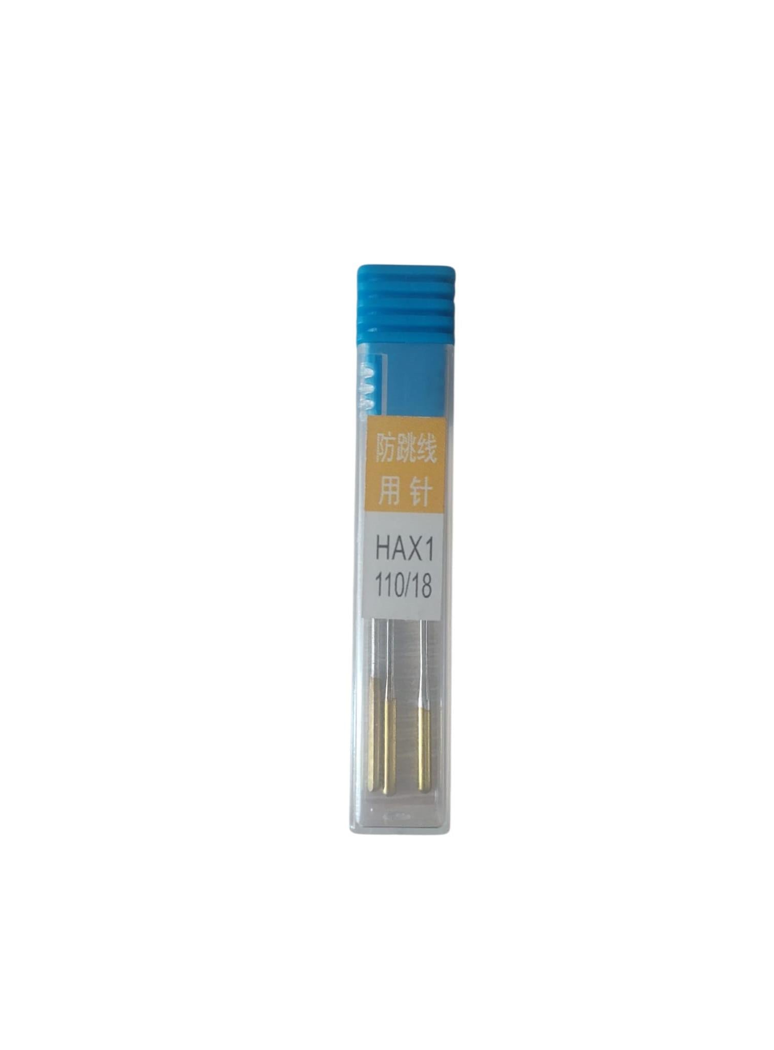 EV TİPİ DİKİŞ MAKİNE İĞNE SETİ HAX1 110/80