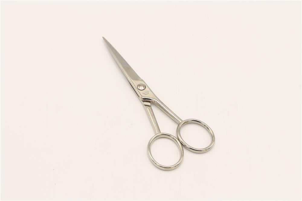 Globa Bıyık Makas 5.5 No - Nikel