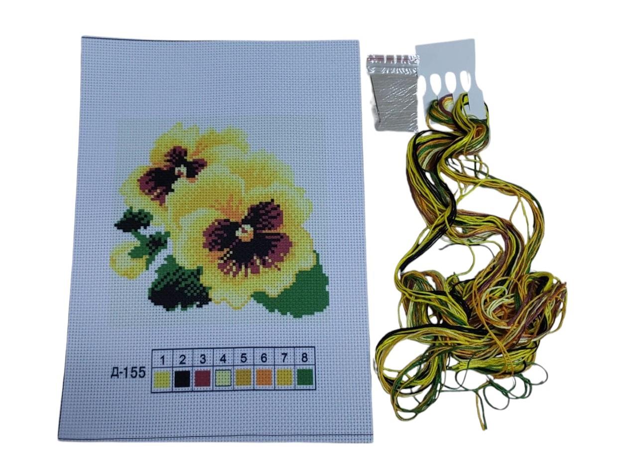 Çocuk Goblen - STD Renkli