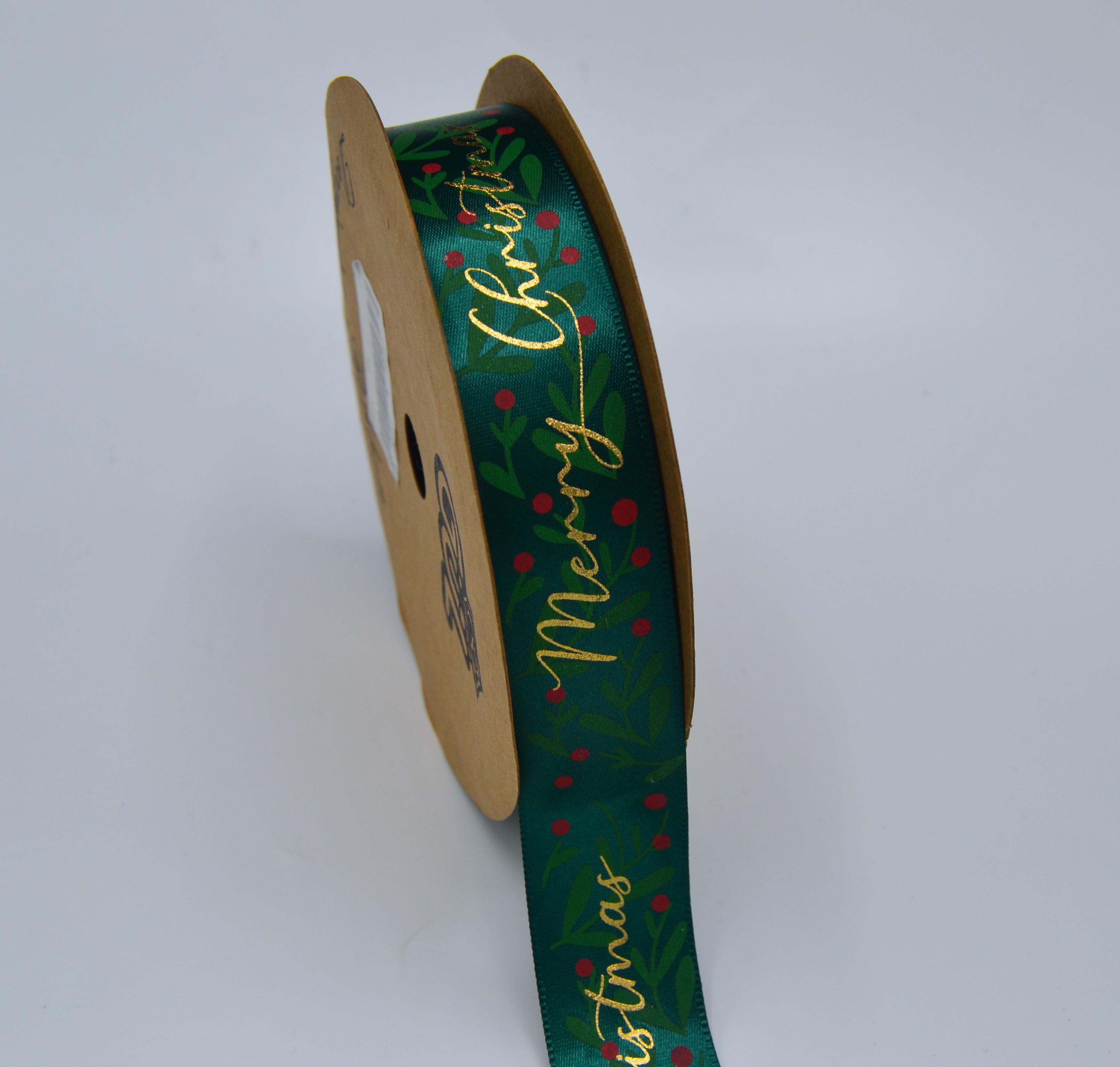 Yılbaşı Baskılı Kurdele 2.5 Cm