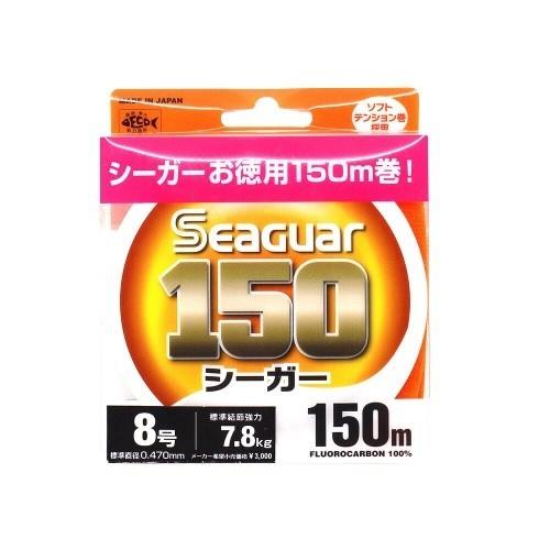 0.370mm Seaguar 150 %100 Fluoro Carbon Misina 150metre