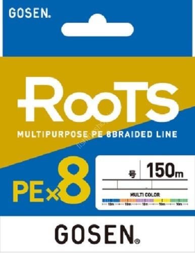 0.8PE 0.153mm Gosen X8 Roots PE 8 Örgü Spin İp Misina 150mt Multi Color