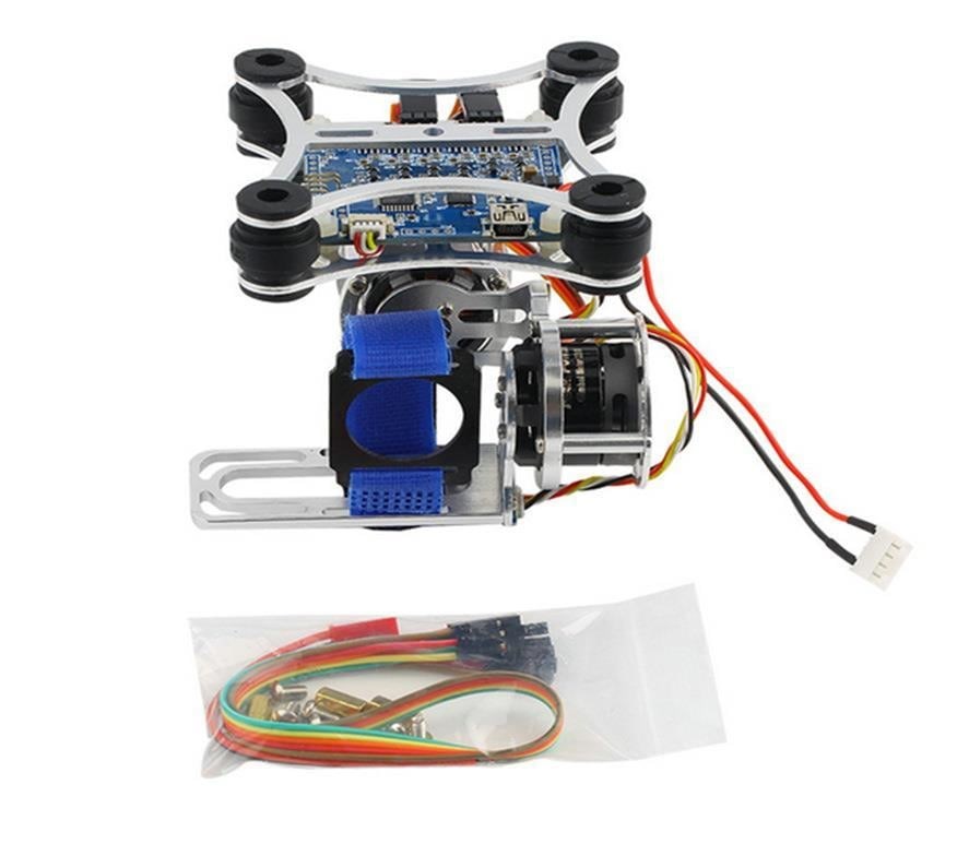 2 Eksen Fırçasız Gimbal
