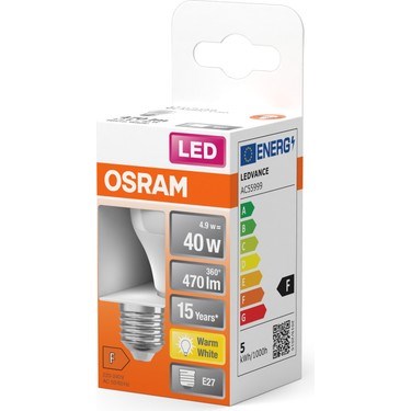 4.9W E27 Duy Sarı Işık Yayan Top Ampül