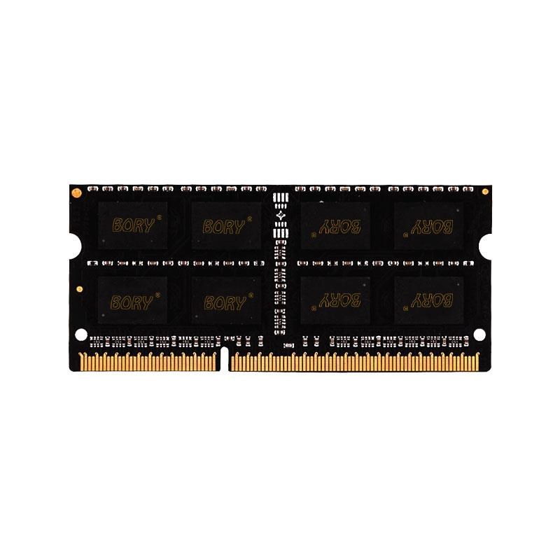 8 GB DDR3 1600MHZ KUTULU 1,35V NB