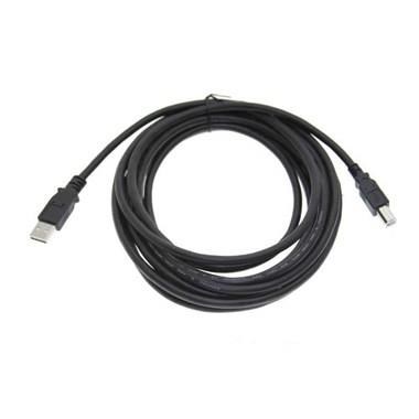 B Tipi USB Kablo - Yazıcı Kablosu 1.5m