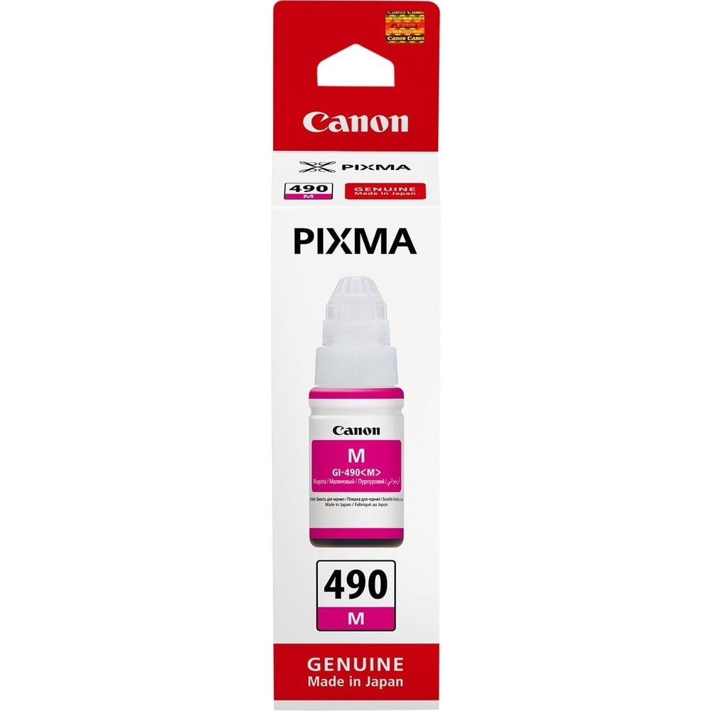 Canon GI-490 M Orijinal Magenta Mürekkep
