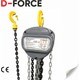 D-Force DF-0502 Zincirli Caraskal 1 Ton Kapasite ile Dayanıklı Çelik Malzeme 5 Metre