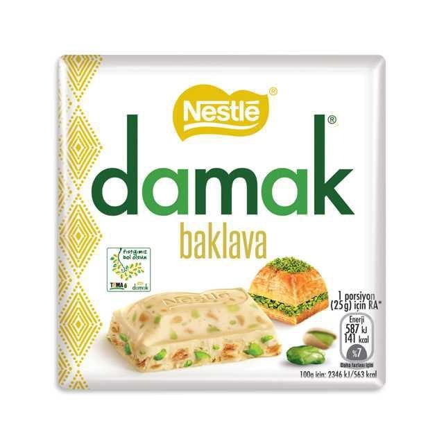 Damak BaklavalıI 60gr