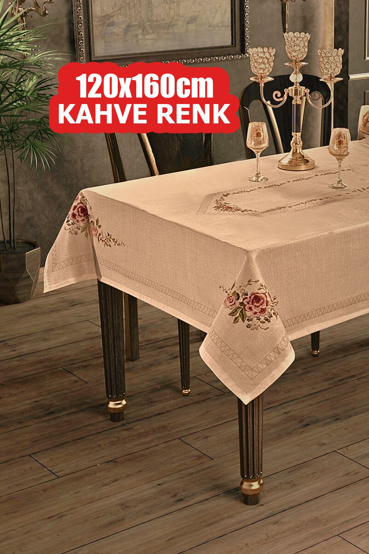 Dijital Baskılı Kanaviçe Tek Masa Örtüsü 120x160cm Kahve Renk