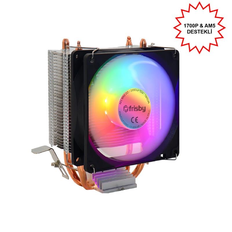 FCL-F1332C (P2S) 1366/115X/1200/1700- AM2/AM2+/AM3/AM4/AM5 İŞLEMCİ FAN