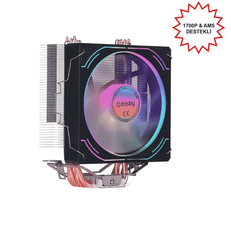 FCL-F1334C (P4S) 1366/115X/1200/1700- AM2/AM2+/AM3/AM4/AM5 İŞLEMCİ FAN