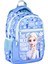 Frozen Temalı İlkokul Çantası, Eğlenceli ve Kullanışlı