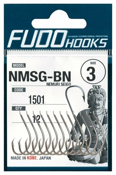 Fudo Nemuri Seigo Code:1501 Black Nikel İğne - NO-1-0
